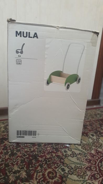 Оригинальный ходунок Мула от ИКЕА.