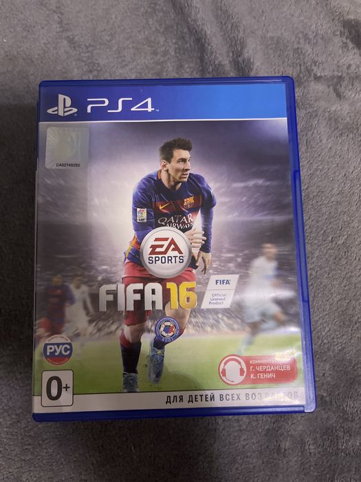 Продам диски FIFA