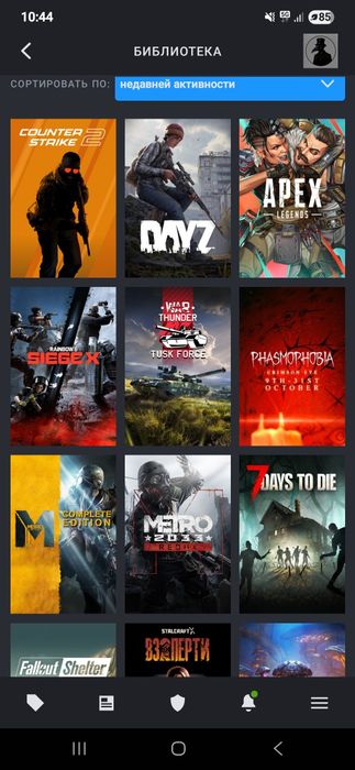 Продам аккаунт Steam — 71 игр, CS2 (Prime)
