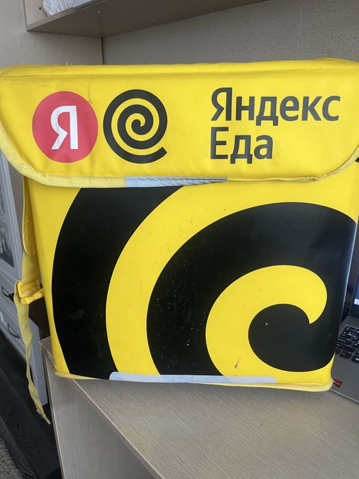 Термосумка для курьера