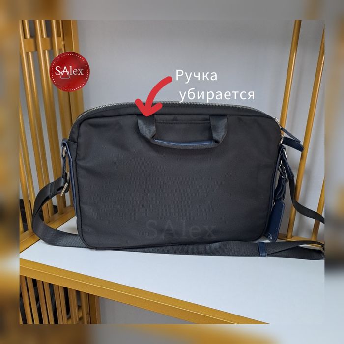 Сумка барсетка ТУМИ