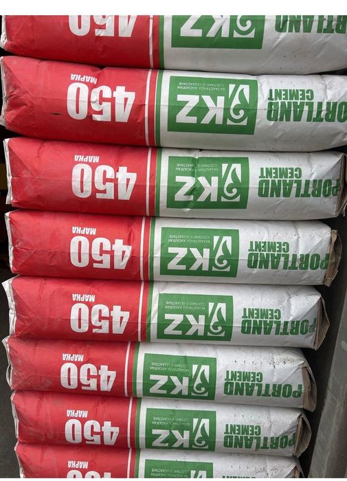 Цемент 450 марка хорошего качества