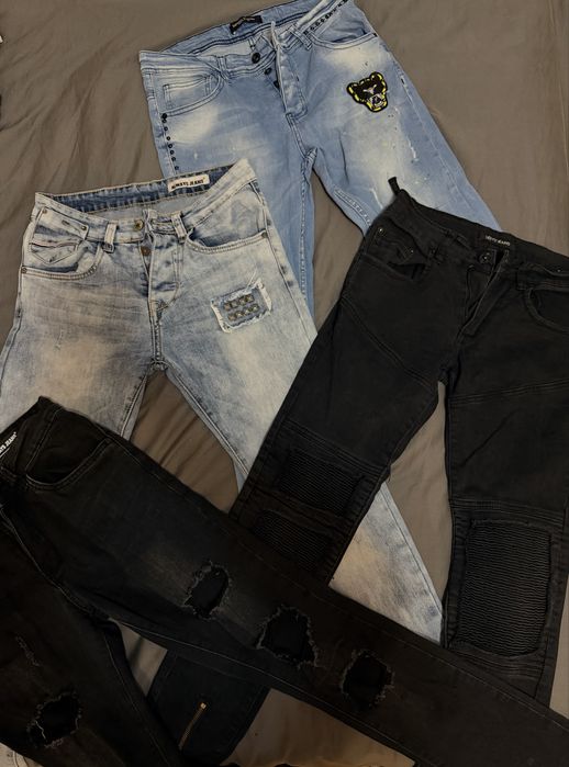 Мъжки дълги дънки