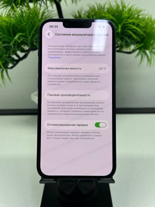 iPhone 13 128gb / Akb 94% /цп 242