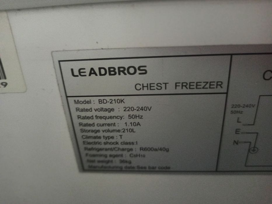 Морозильник  leadbros