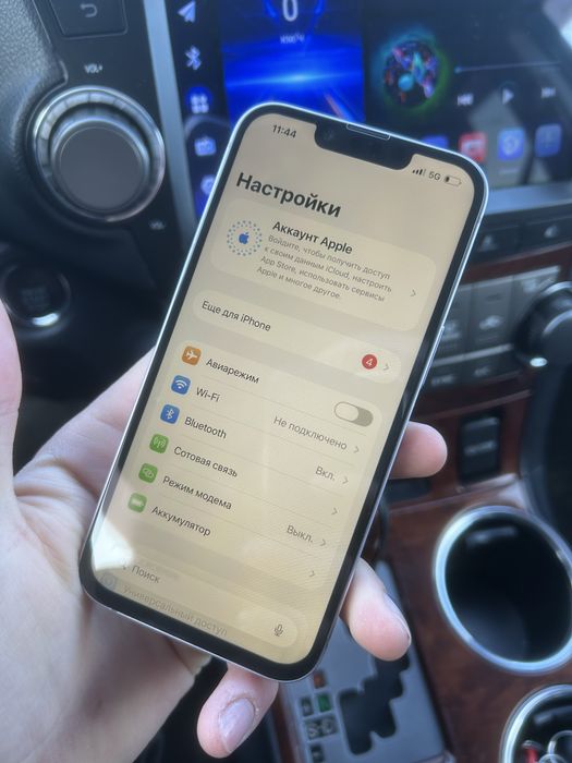 Iphone 14 White 128Gb