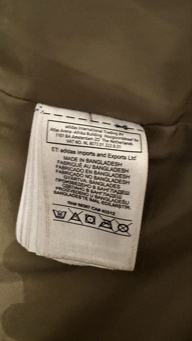 Адидас куртка зимный