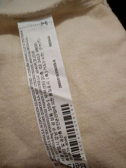 Vesta mărimea XS  Bershka noua fara eticheta,supradimensionata