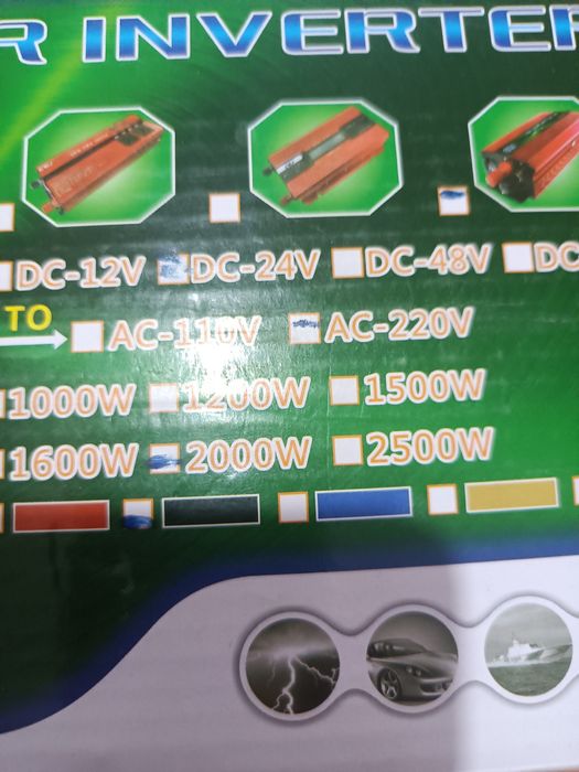 Продавам Преобразувател от 24v на 220v