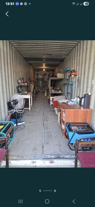 Аренда инстурменты Тараз