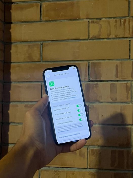 Iphone 12 Pro 128gb srochna