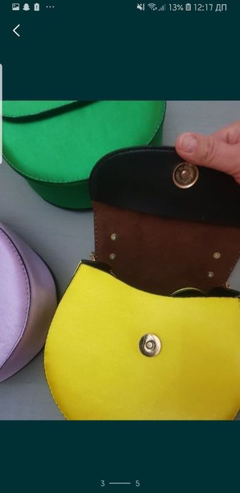 Продам сумочки сумки