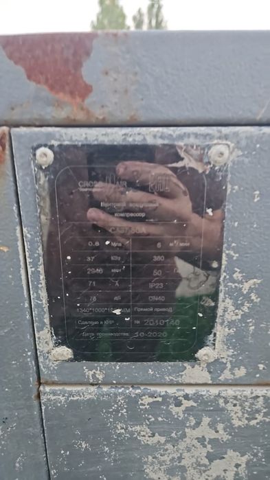 пневмонагнетатель СО-241 ТМК