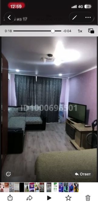 Продам телевизор LG 102