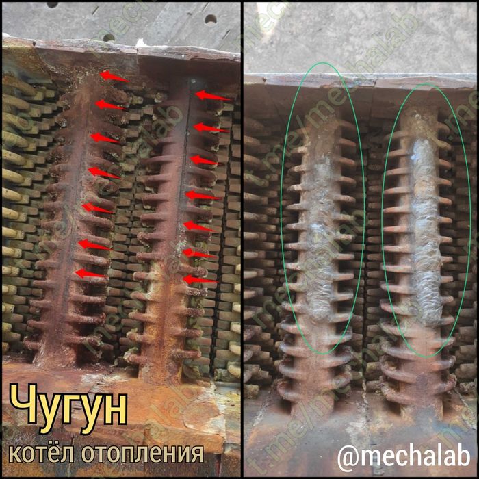 чугунные секции делаем копии из стали