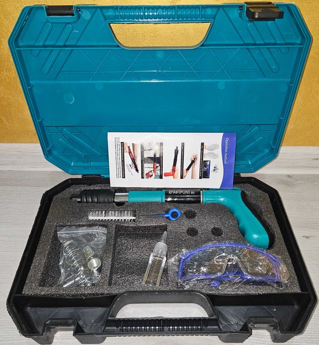 Разпродажба  на иструменти