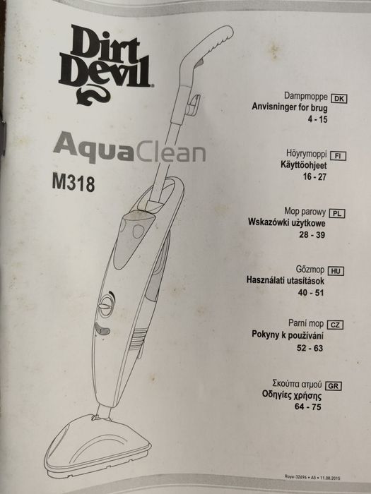 Mop cu aburi Dirt Devil