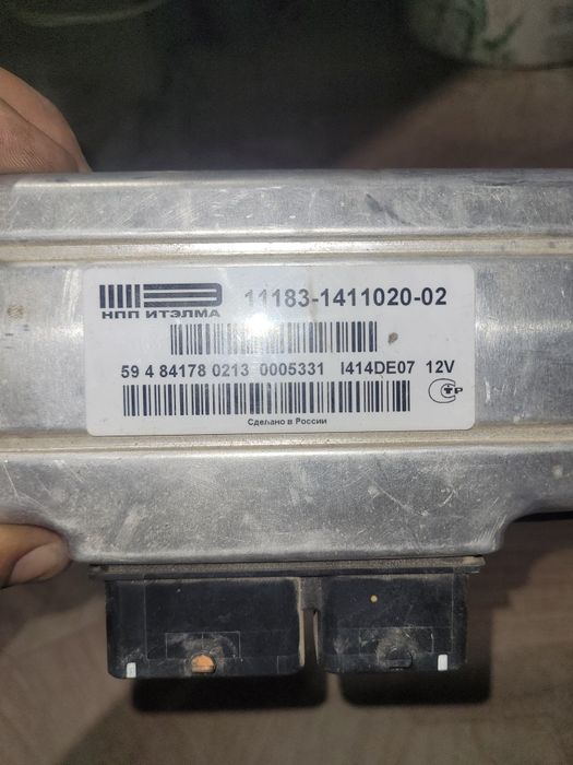 Продам эбу М74 калина гранта