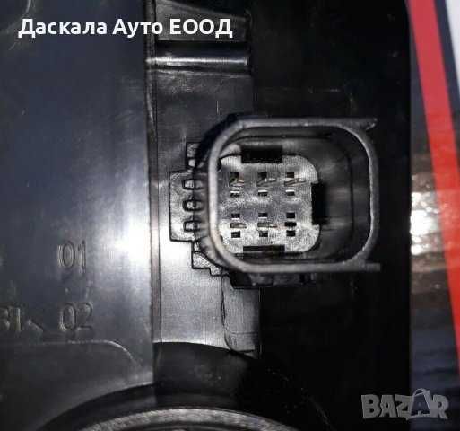 1 бр. DRL дневна светлина + ЛЕД LED мигач за СКАНИЯ Scania R 2008г.+