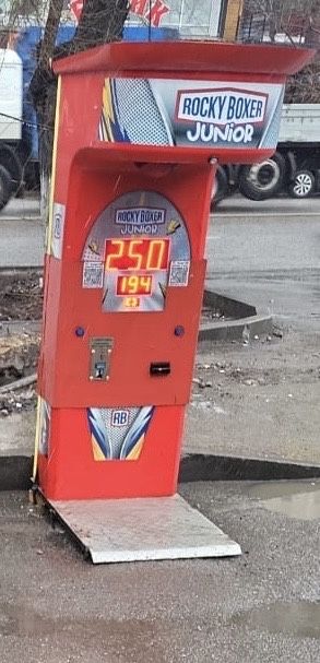 Силомер детский.