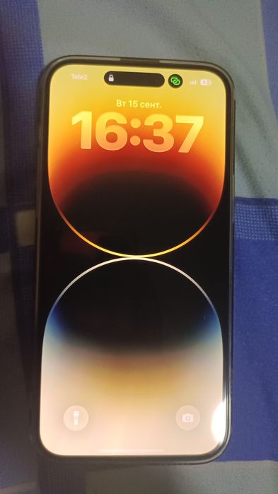 iPhone 14 pro max