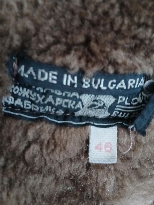 Дамски кожух от естествена кожа