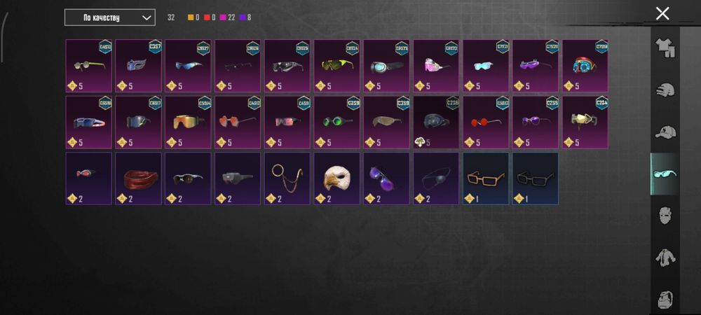 Продам аккаунт в PUBG Mobile