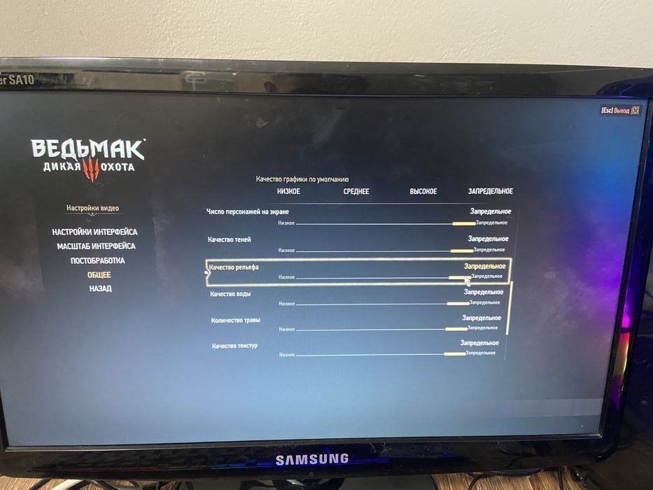 Игровой компьютер комплект i5/16gb/RX-470 4gb