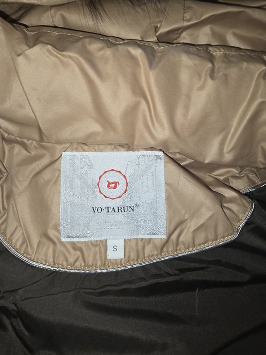 Куртка бежевая размера S