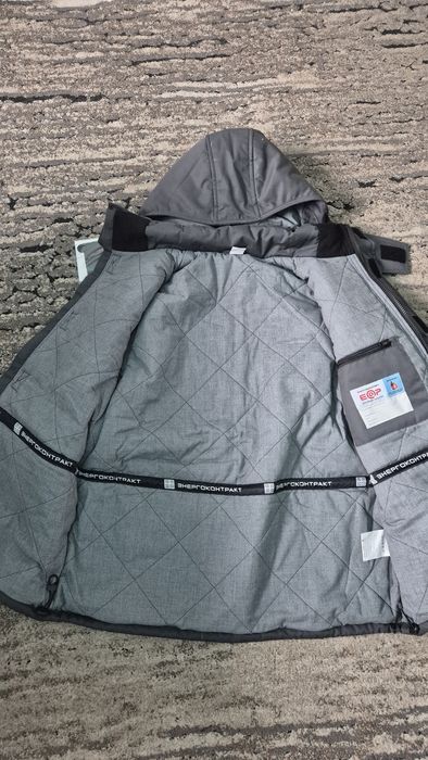 Зимний костюм спецодежда