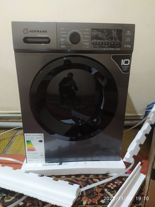 Hofmann 6kg DD mator