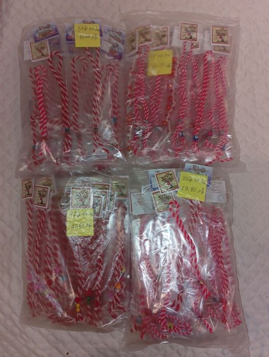 Обява 1.Изработвам и продавам мартеници.