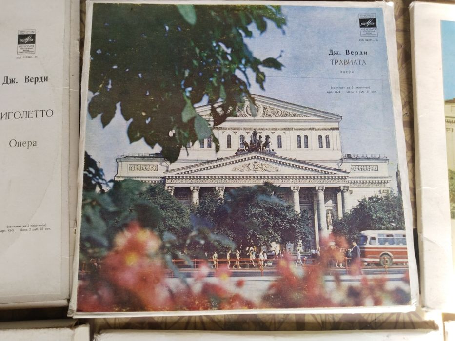 Музыкальная тематика