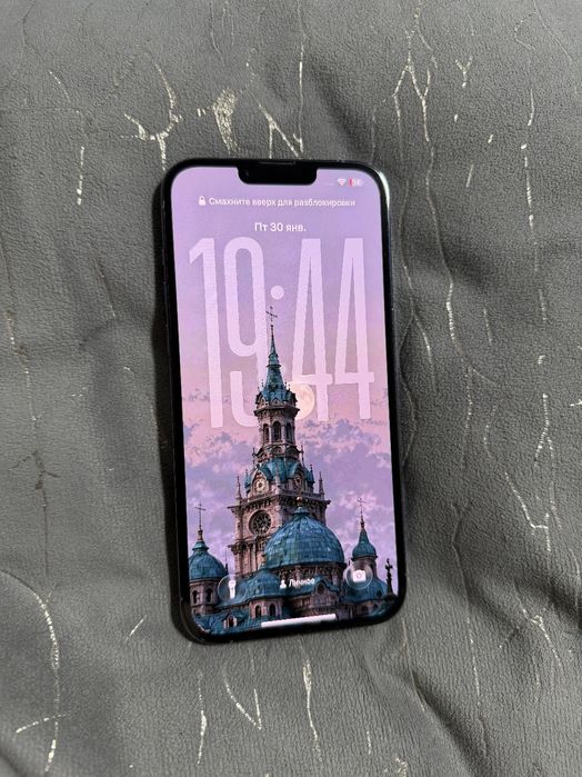 IPhone 13 Pro Max 256 Gb