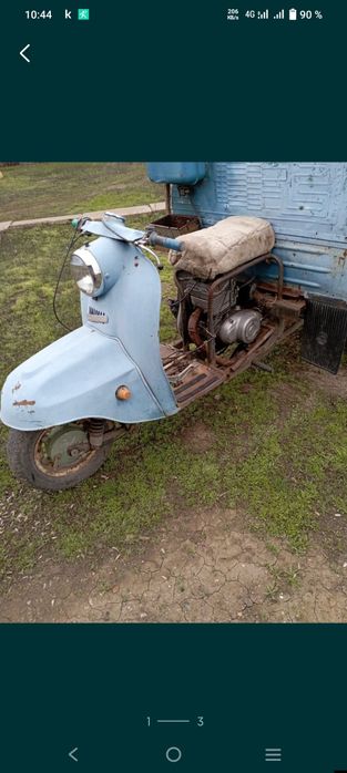 Продам мотороллер