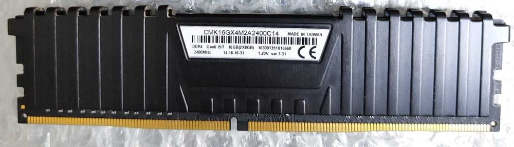DDR4 8 GB 2400 MHz