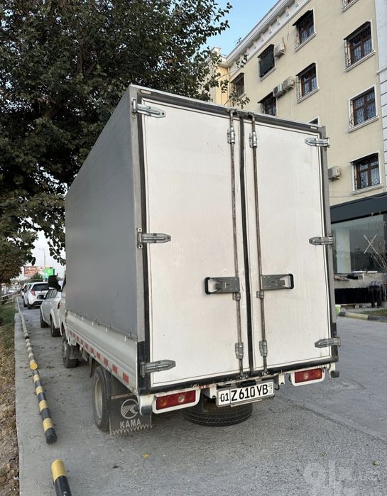 Srochna sotiladi Kama 2020