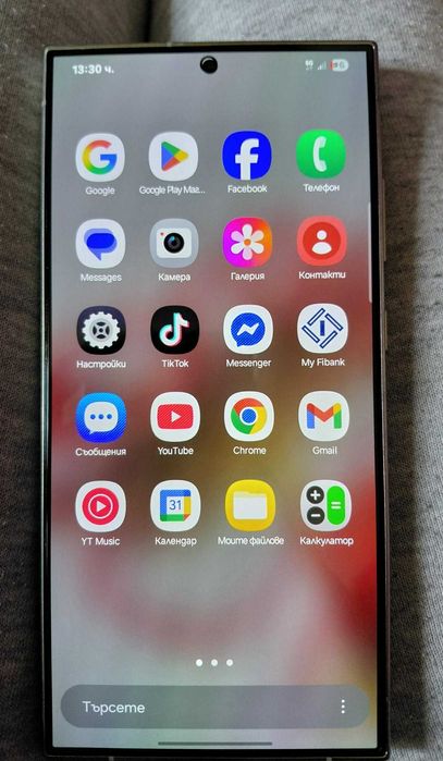 Samsung Galaxy S24 Ultra