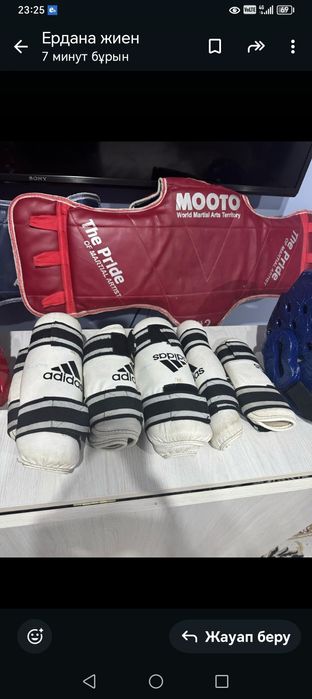 Продам буу Читки протектыр лапа..