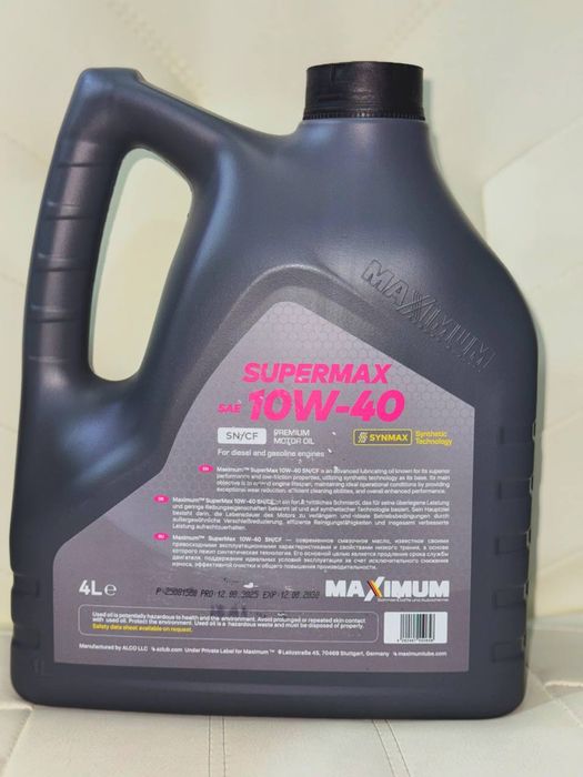Масло моторное 10w40 Maximum Supermax
