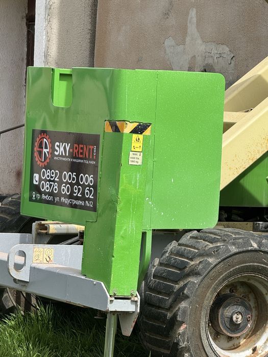 Саниране Изолация Ямбол