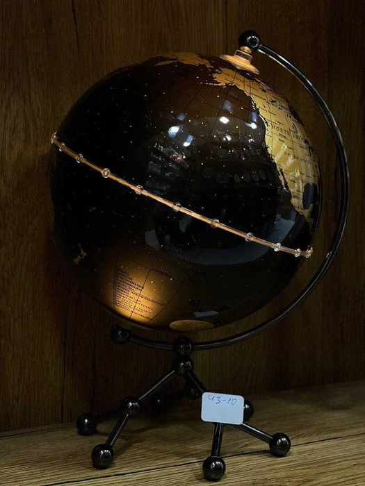 Глобус Большой на Металлокаркасе 38см - Лучшая Цена и Качество
