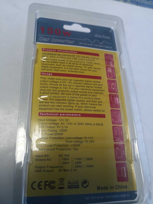 Invertor tensiune 12 V 150 W