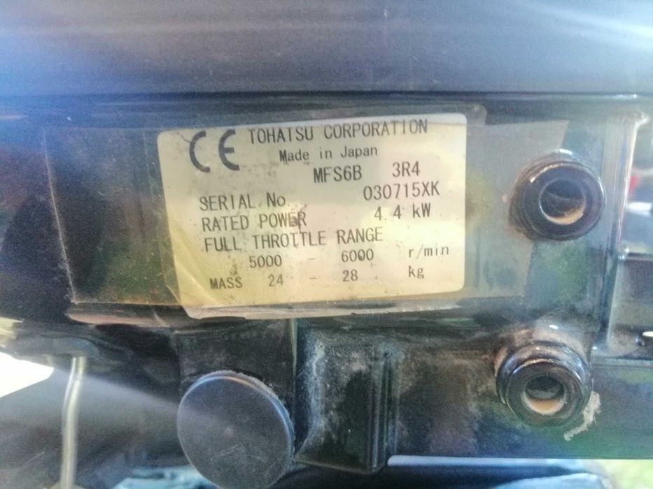 Извънбордов двигател Tohatsu 6 Ps