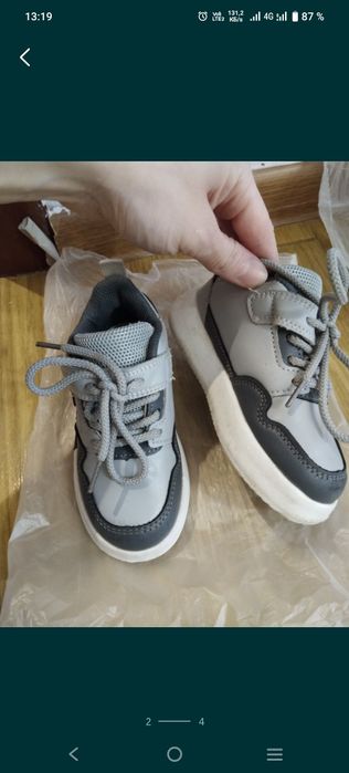 Осенние кроссовки 27 размер.