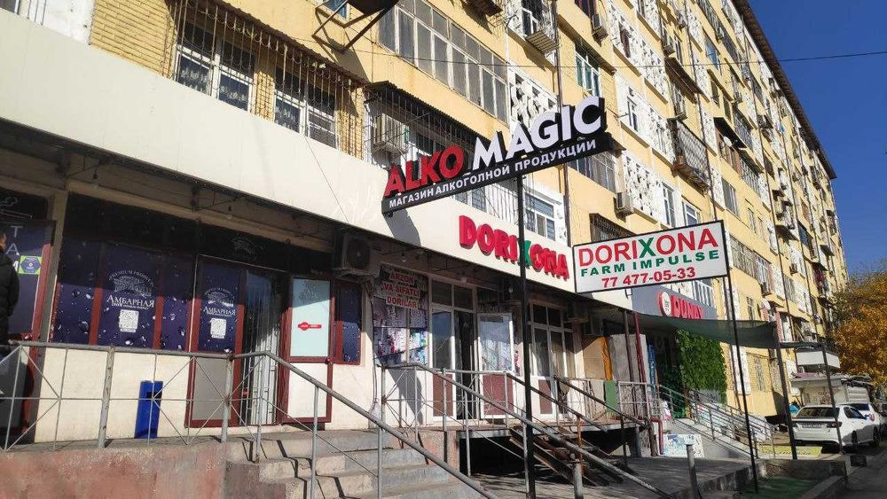 Sergeli-1da noturar joy sotiladi. Продаю нежилое помещение в Сергели-1