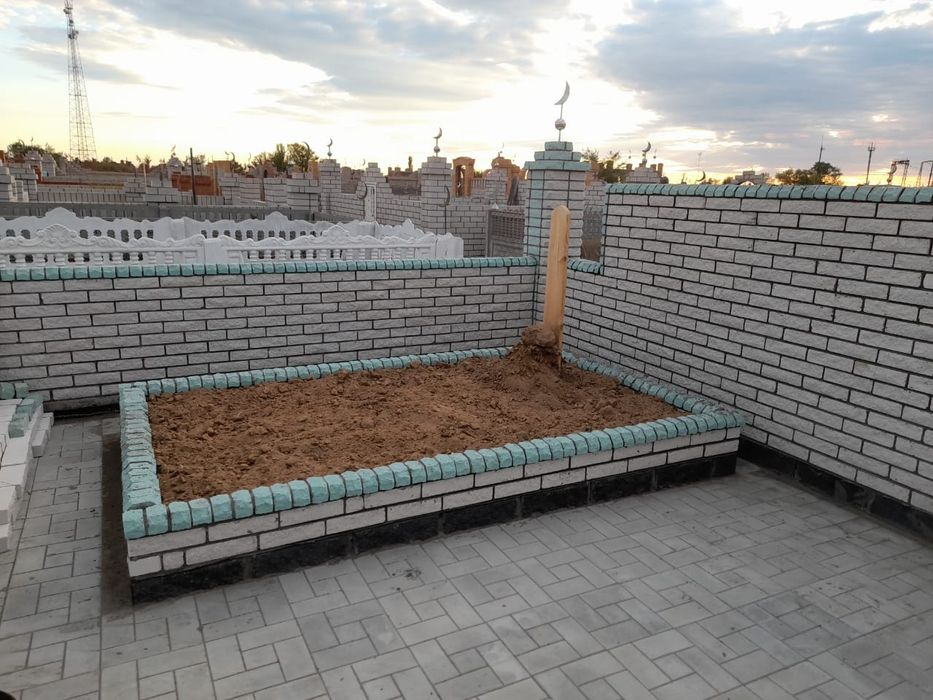 Строительные работы