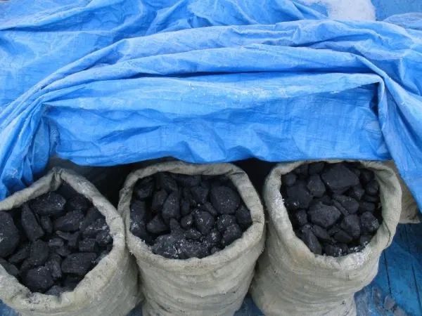 Уголь каражар в мешках