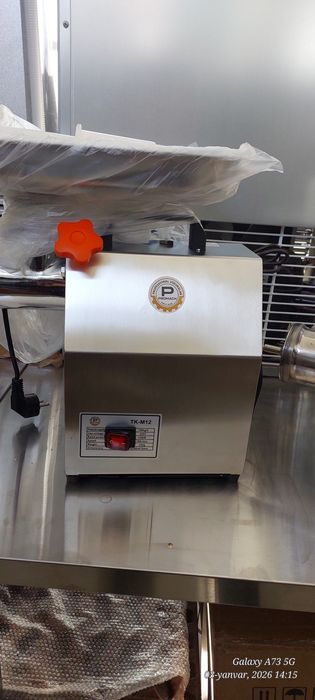 Misrofka myasrobka мйабсорка мисарофка Professional ARGINAL OPTOM NARX