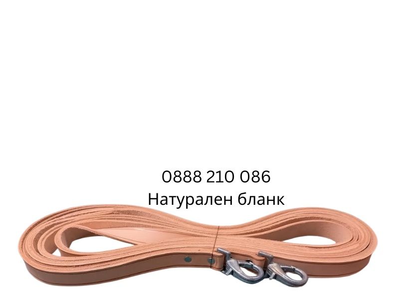 Поводи за кон щранги тегличи  юзда  палдэм юлар гердан със звънци естествена кожа бланк хром